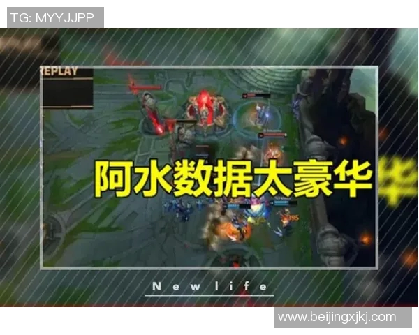 杰志与凯景激战正酣谁将赢得这场精彩对决的胜利