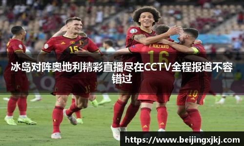 hb火博官网入口