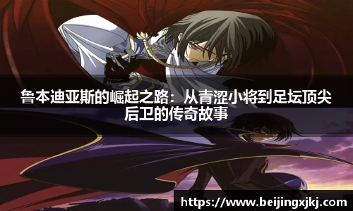 hb火博最新地址