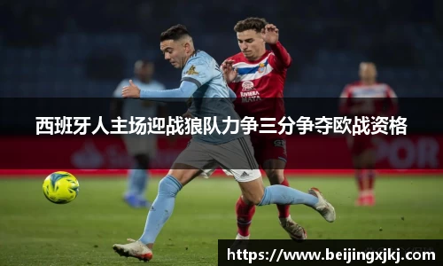 hb火博手机网页版登录