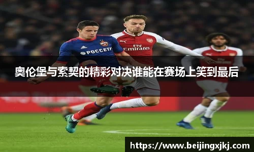 hb火博手机网页版登录