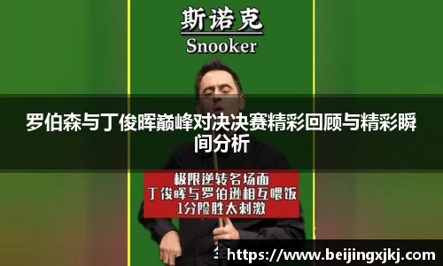 hb火博最新地址