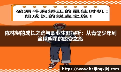 hb火博手机网页版登录