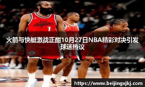 hb火博最新地址