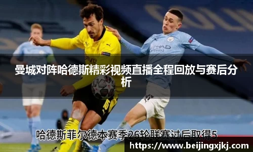 hb火博最新地址