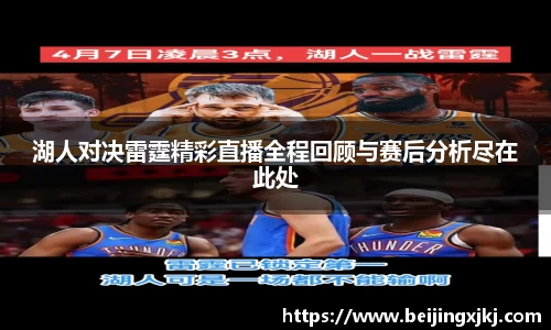 hb火博官网版